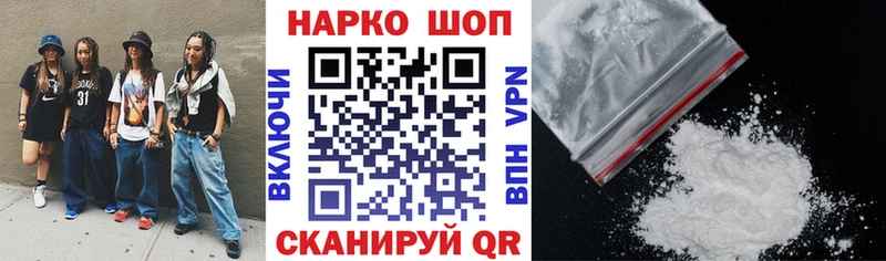 Виды наркотиков купить Пойковский Амфетамин  Конопля  COCAIN  Меф мяу мяу  МЕГА ССЫЛКА  Гашиш 