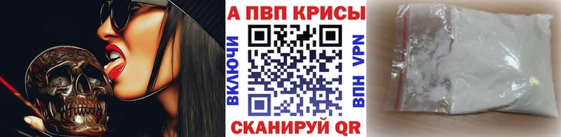 Амфетамин Пойковский