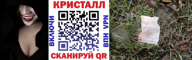 Амфетамин 98%  Пойковский 