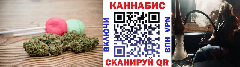 даркнет сайт  Пойковский  Еда ТГК конопля 