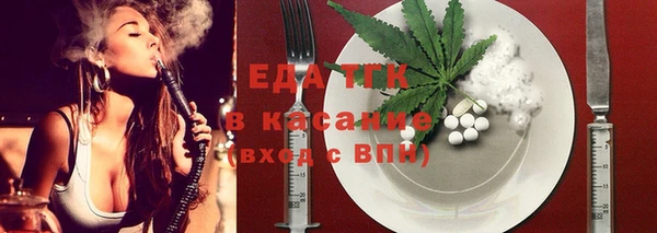 соль курить ск Кукмор