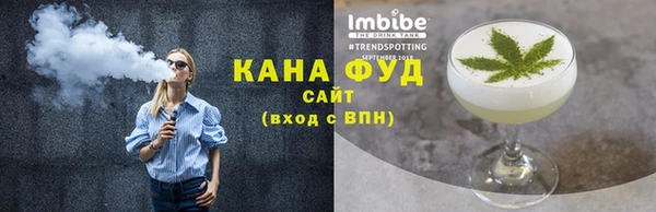 соль курить ск Кукмор
