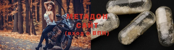таблы Кулебаки