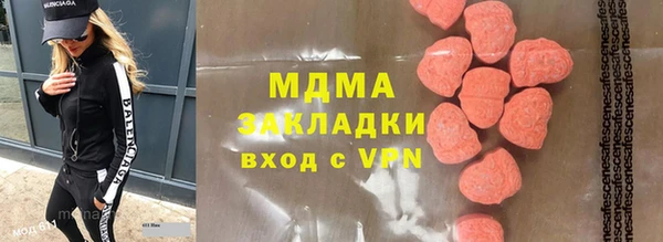 соль курить ск Кукмор