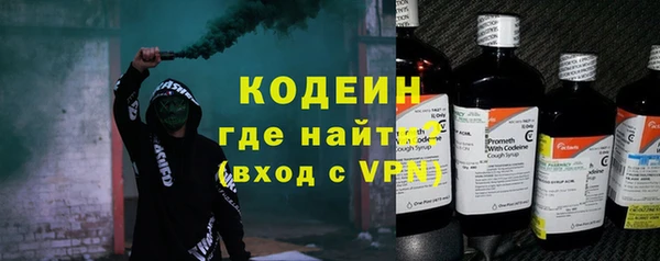 индика Куйбышев