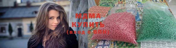 соль курить ск Кукмор