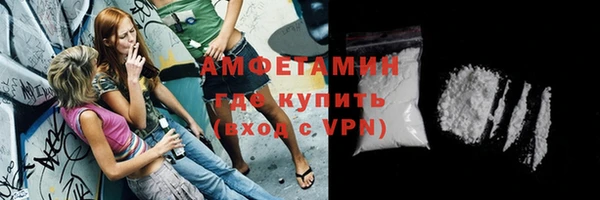 индика Куйбышев