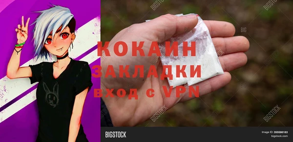 таблы Кулебаки