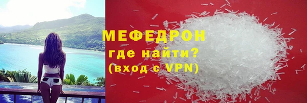 таблы Кулебаки