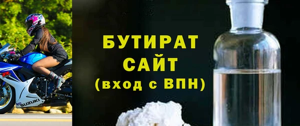 соль курить ск Кукмор