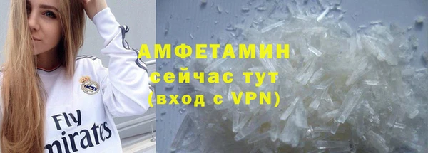соль курить ск Кукмор