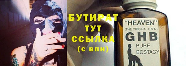 таблы Кулебаки