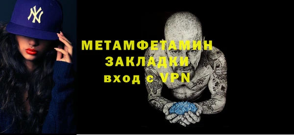 не бодяженный Барнаул