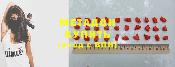 таблы Кулебаки