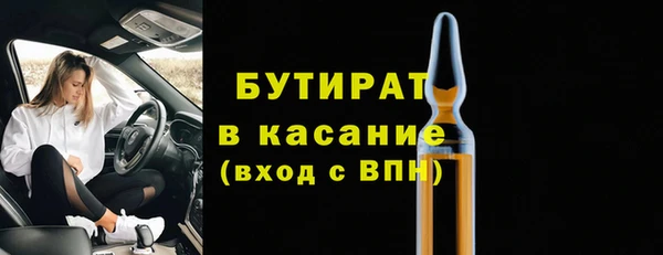 таблы Кулебаки