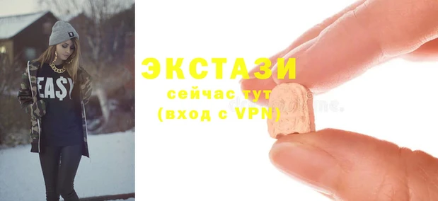 таблы Кулебаки