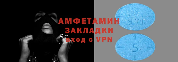 кокаин VHQ Тольятти