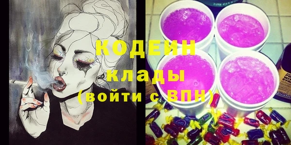 таблы Кулебаки