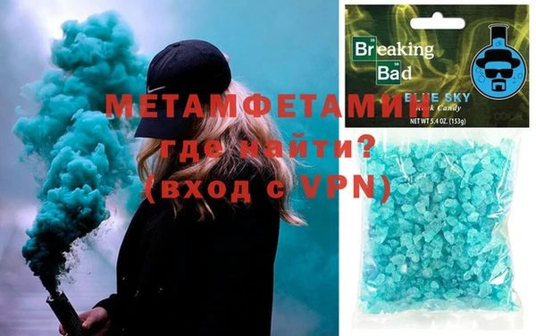 индика Куйбышев