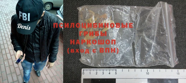 таблы Кулебаки