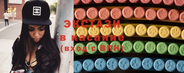 соль курить ск Кукмор