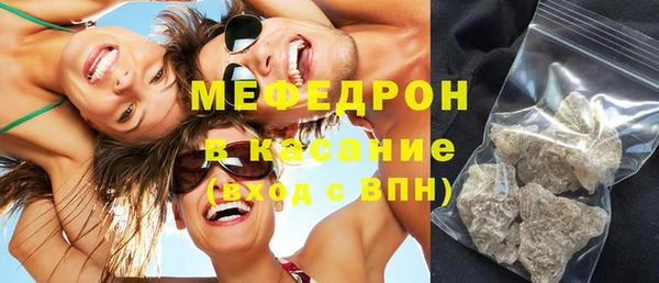 индика Куйбышев