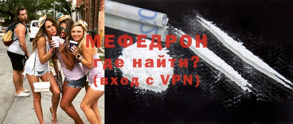 соль курить ск Кукмор