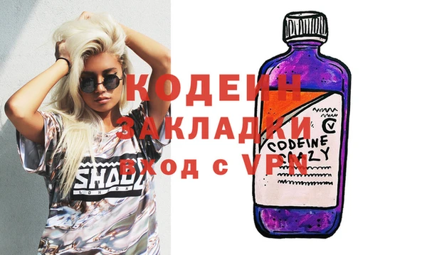 хмурый Зерноград