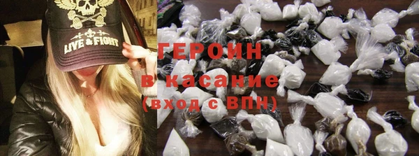 соль курить ск Кукмор