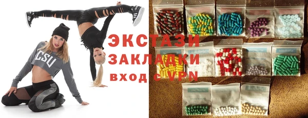 соль курить ск Кукмор
