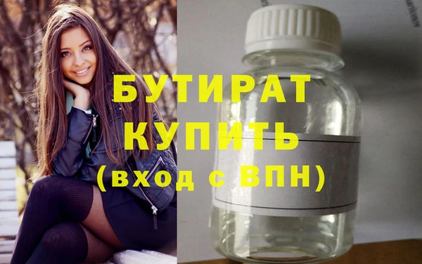 таблы Кулебаки