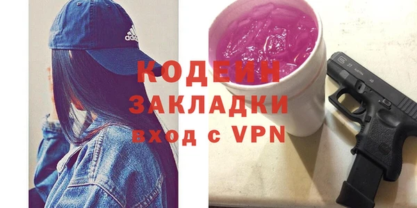 таблы Кулебаки