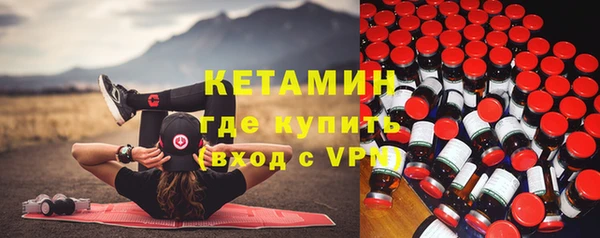 таблы Кулебаки