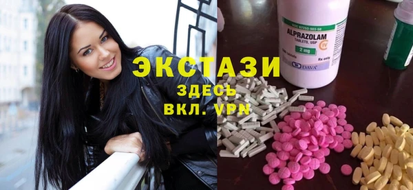 соль курить ск Кукмор