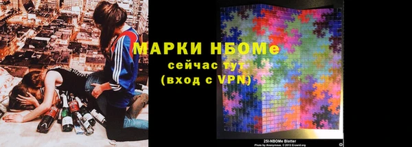 соль курить ск Кукмор