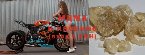 таблы Кулебаки