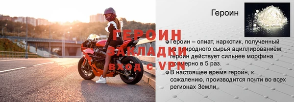 соль курить ск Кукмор