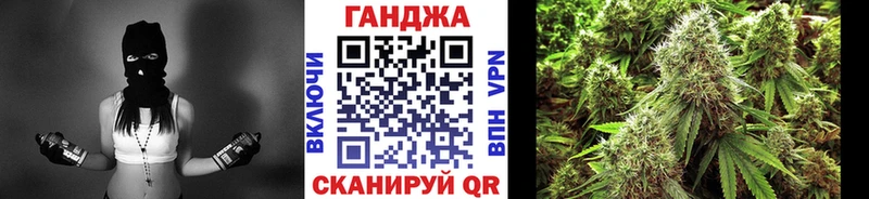 Бошки Шишки гибрид  shop Telegram  Пойковский 
